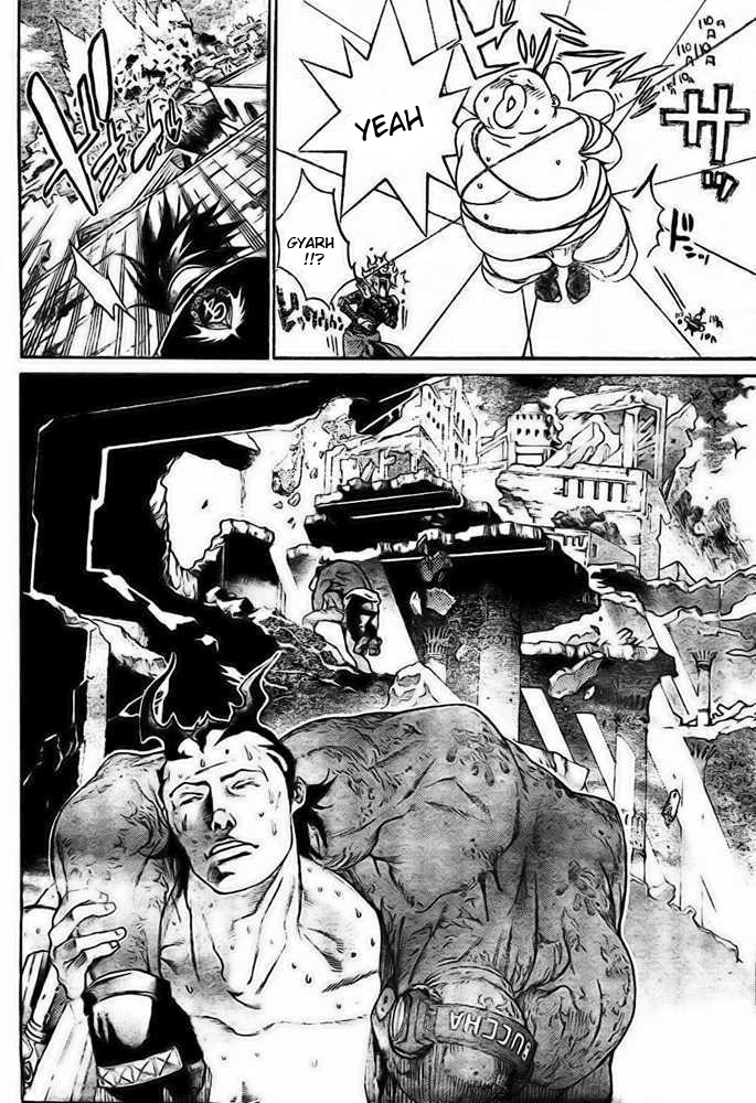 Air Gear chapter 224 halaman 7