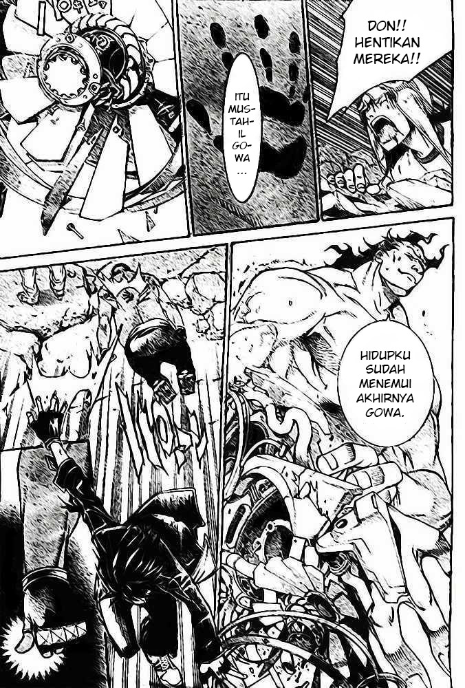 Air Gear chapter 224 halaman 8