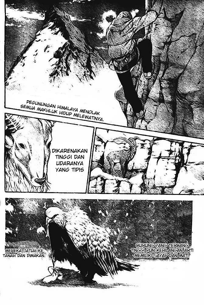 Air Gear chapter 224 halaman 9