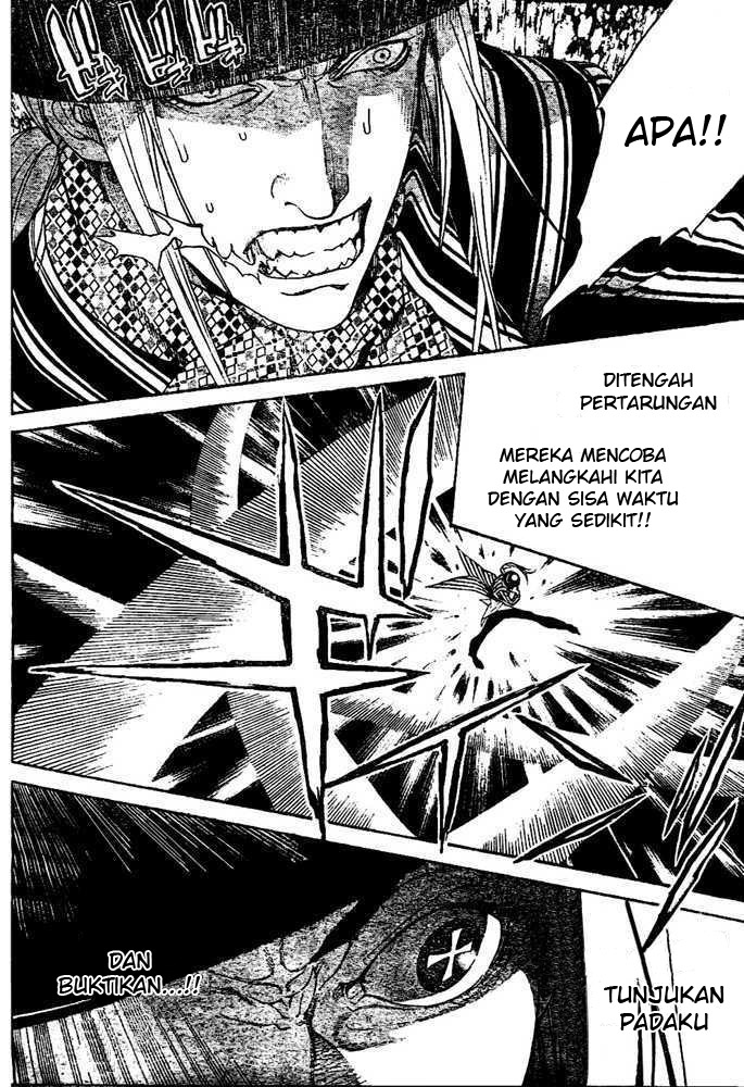 Air Gear chapter 224 halaman 11