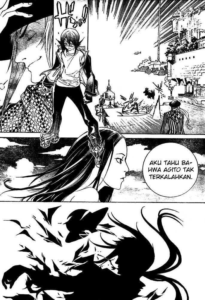 Air Gear chapter 224 halaman 16