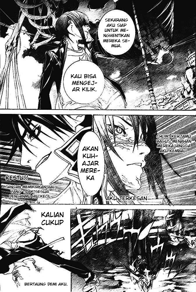 Air Gear chapter 224 halaman 18