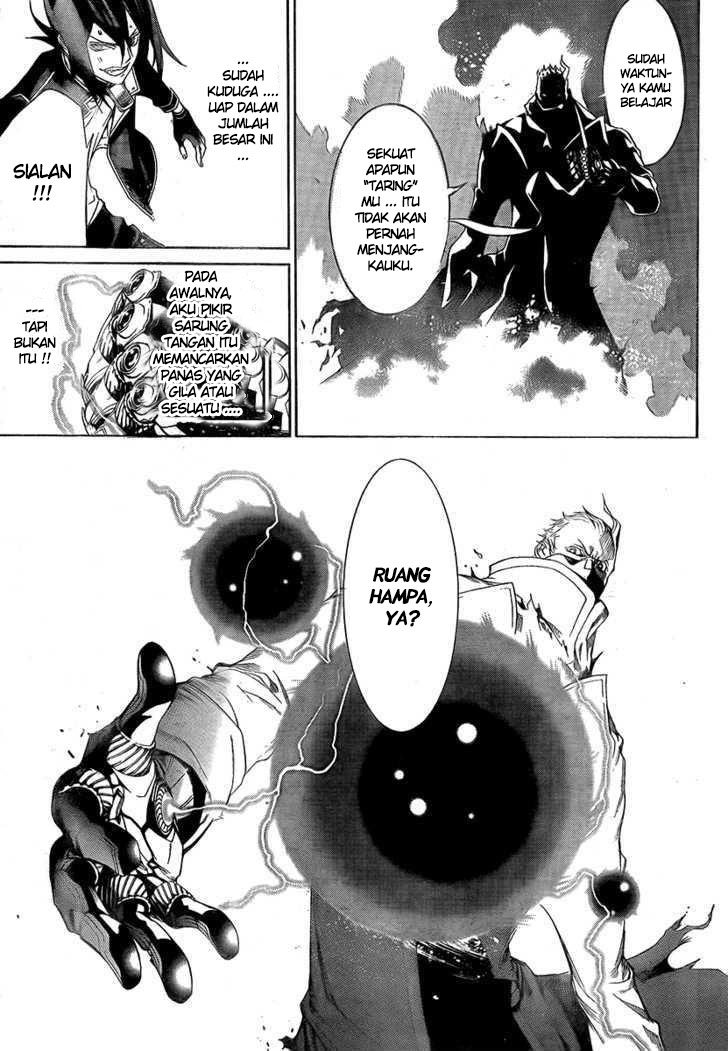Air Gear chapter 225 halaman 5