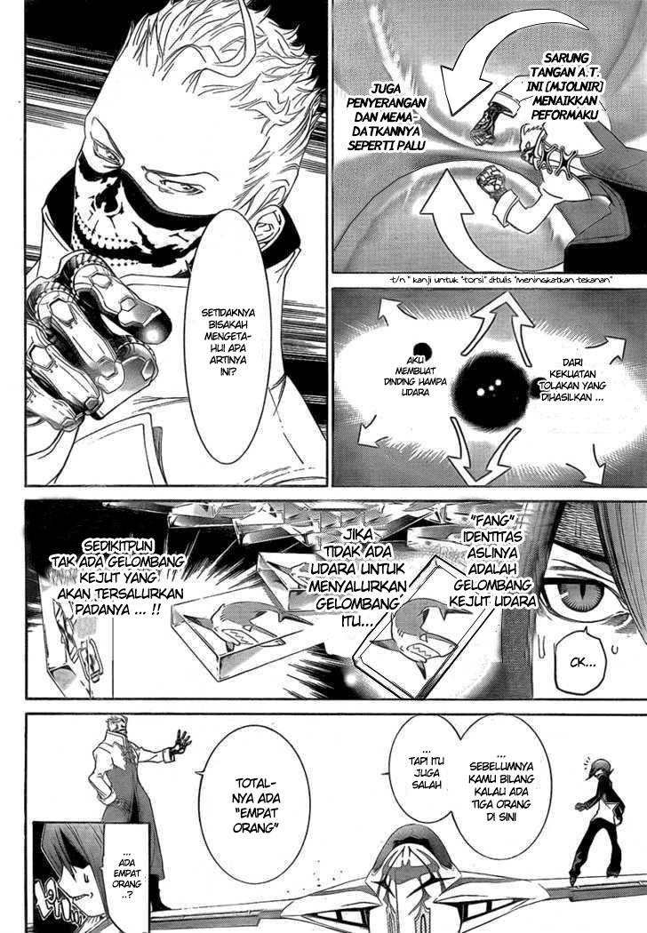 Air Gear chapter 225 halaman 6
