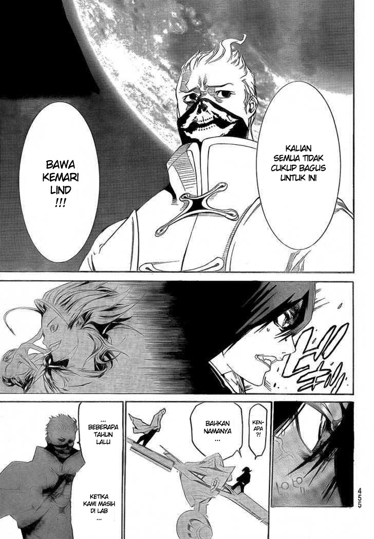 Air Gear chapter 225 halaman 7