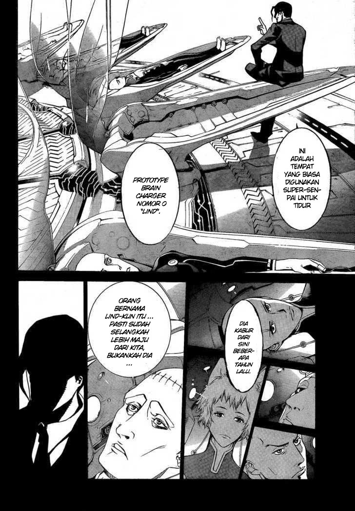 Air Gear chapter 225 halaman 8