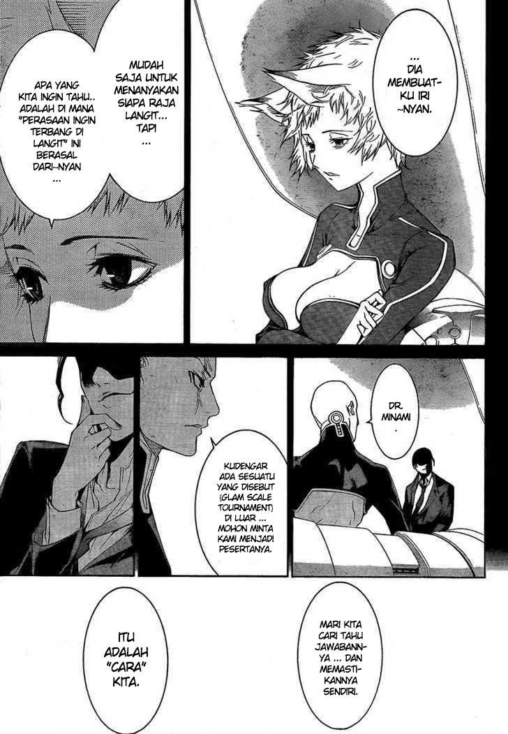 Air Gear chapter 225 halaman 9