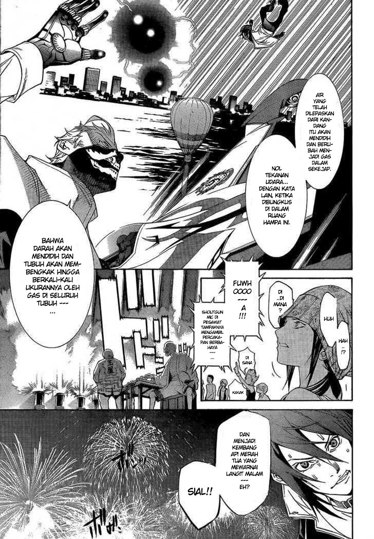 Air Gear chapter 225 halaman 13
