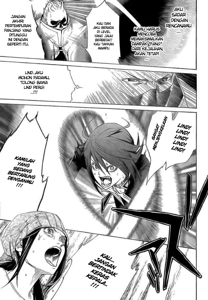 Air Gear chapter 225 halaman 17