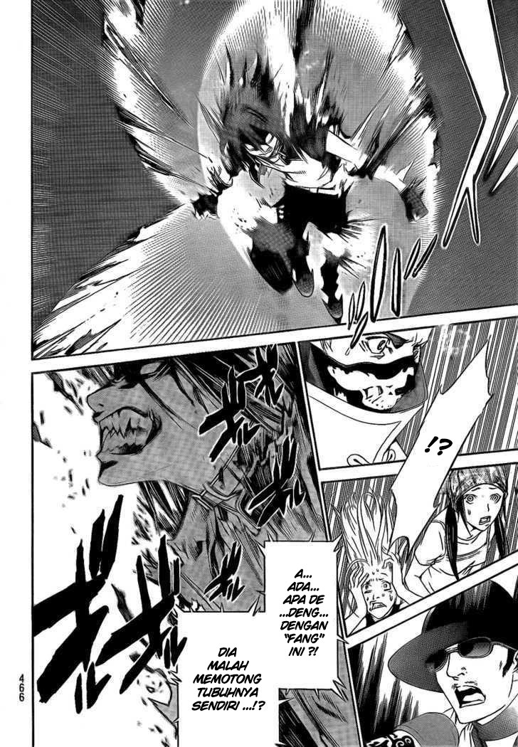 Air Gear chapter 225 halaman 18