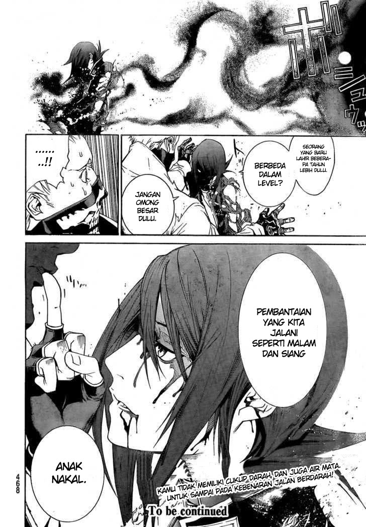 Air Gear chapter 225 halaman 20