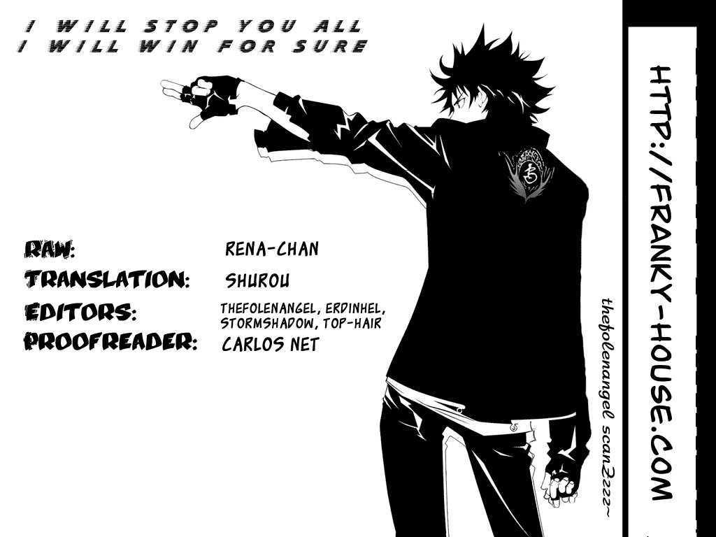Air Gear chapter 225 halaman 21