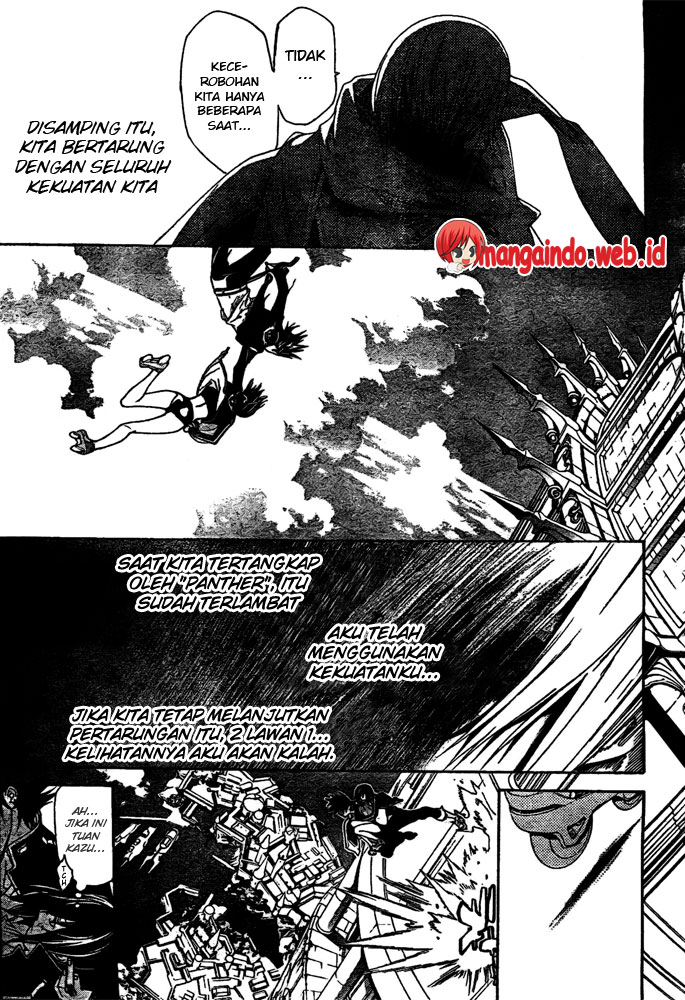 Air Gear Bab 226 halaman 4