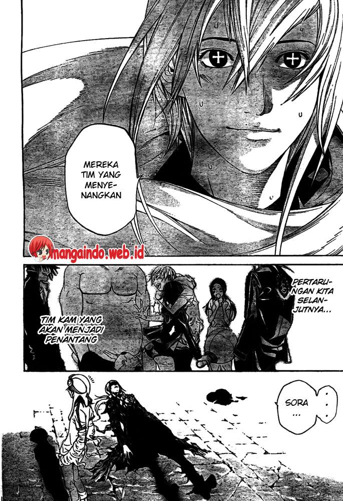 Air Gear Bab 226 halaman 6