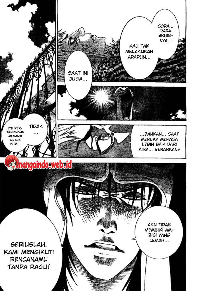 Air Gear Bab 226 halaman 7
