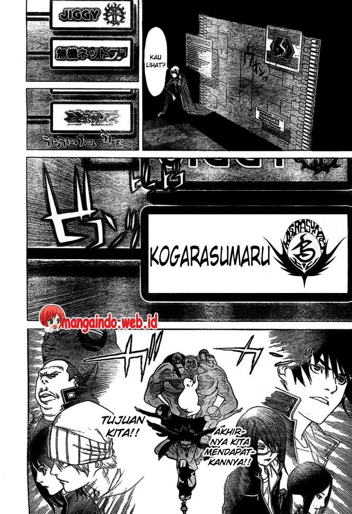 Air Gear Bab 226 halaman 10