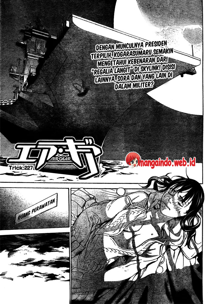 Air Gear chapter 227 halaman 1