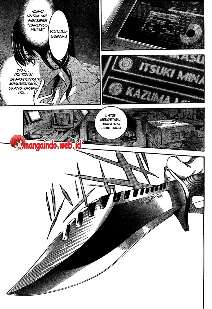 Air Gear chapter 227 halaman 4