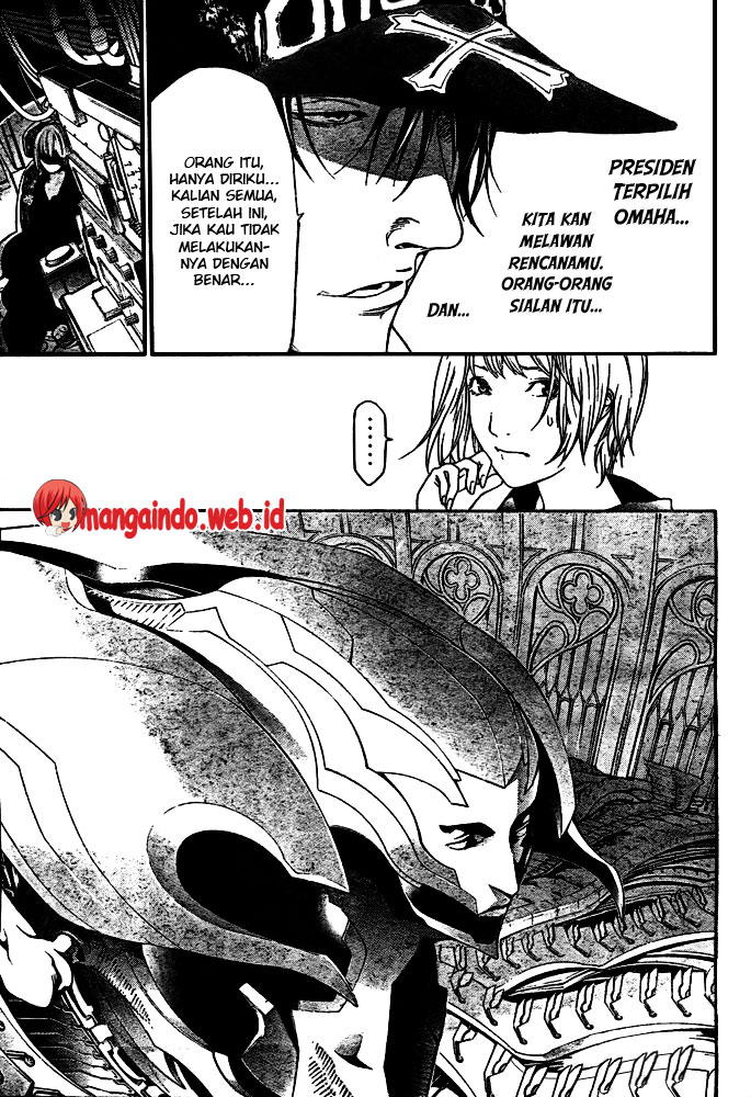 Air Gear chapter 227 halaman 8