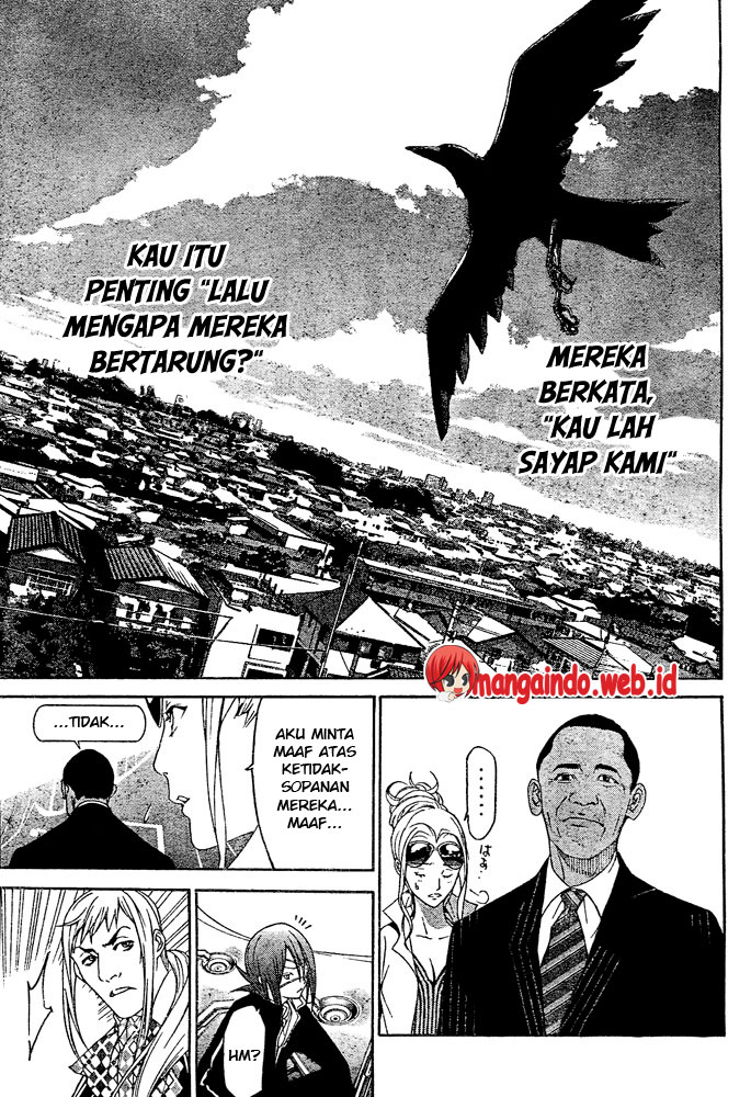 Air Gear chapter 227 halaman 12