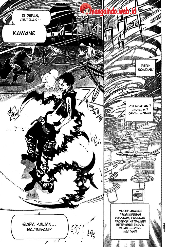 Air Gear chapter 227 halaman 14