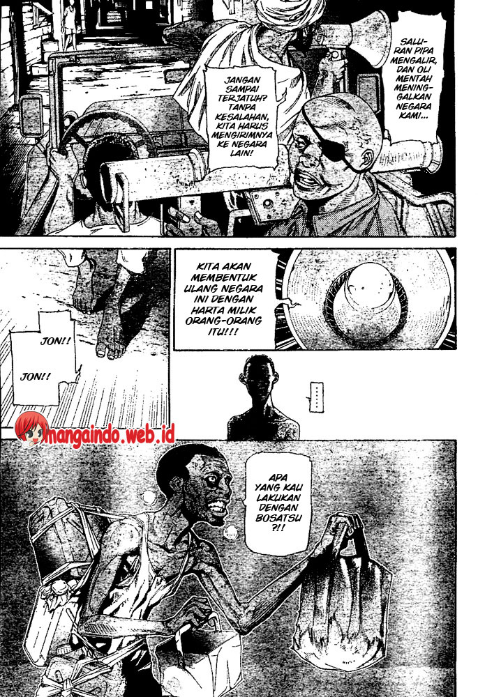 Air Gear Bab 229 halaman 6