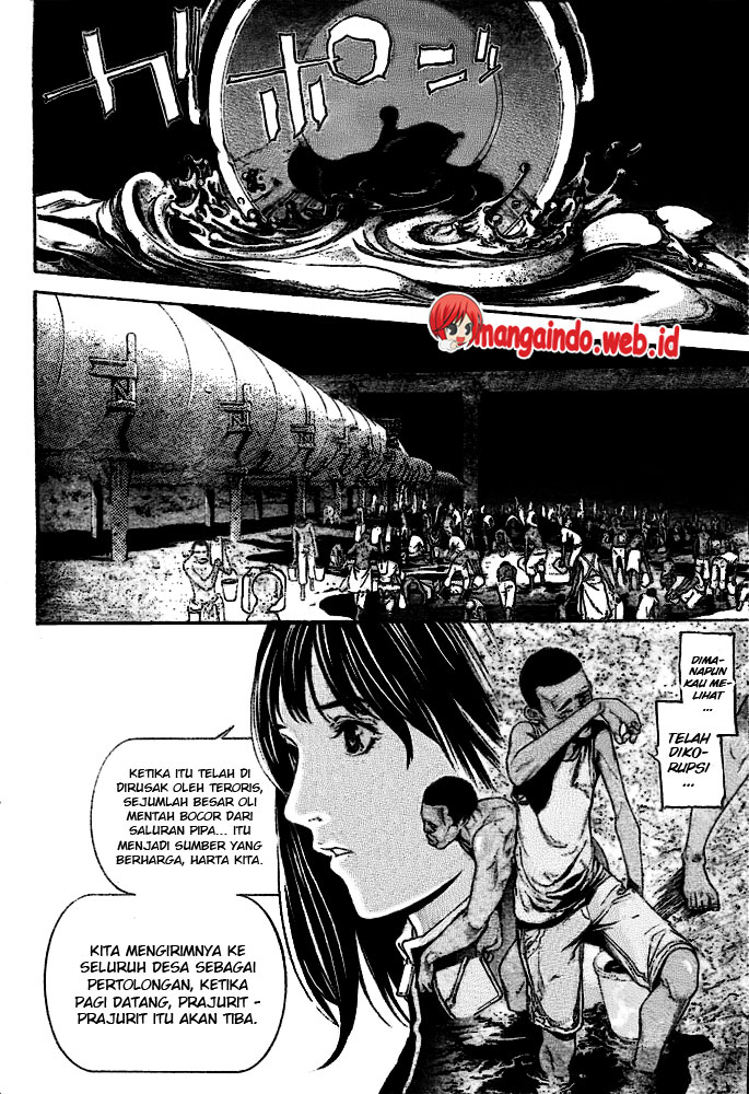Air Gear Bab 229 halaman 7