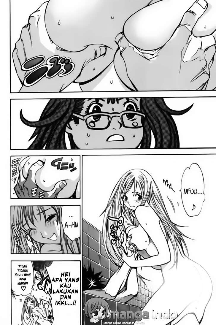 Air Gear chapter 23 halaman 15