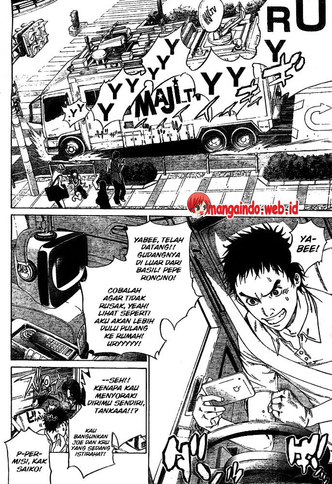 Air Gear chapter 230 halaman 5