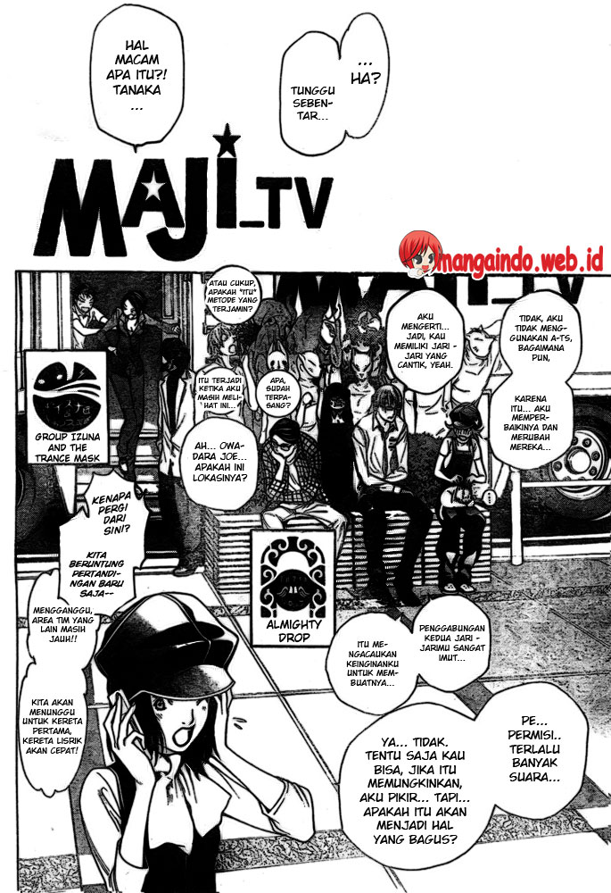 Air Gear chapter 230 halaman 17