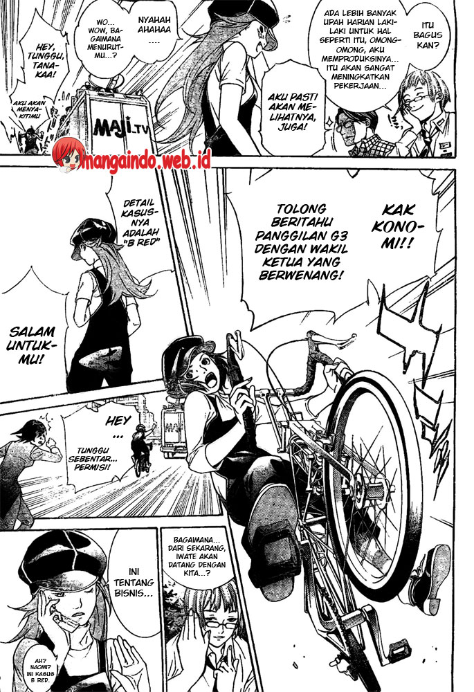Air Gear chapter 230 halaman 20