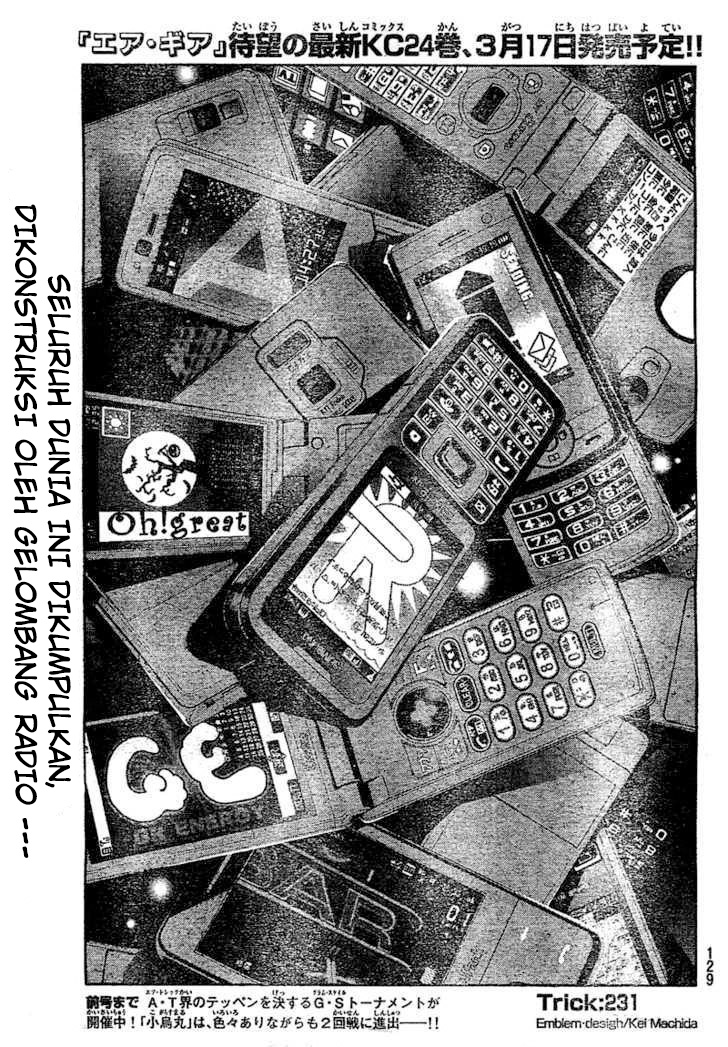 Air Gear chapter 231 halaman 1