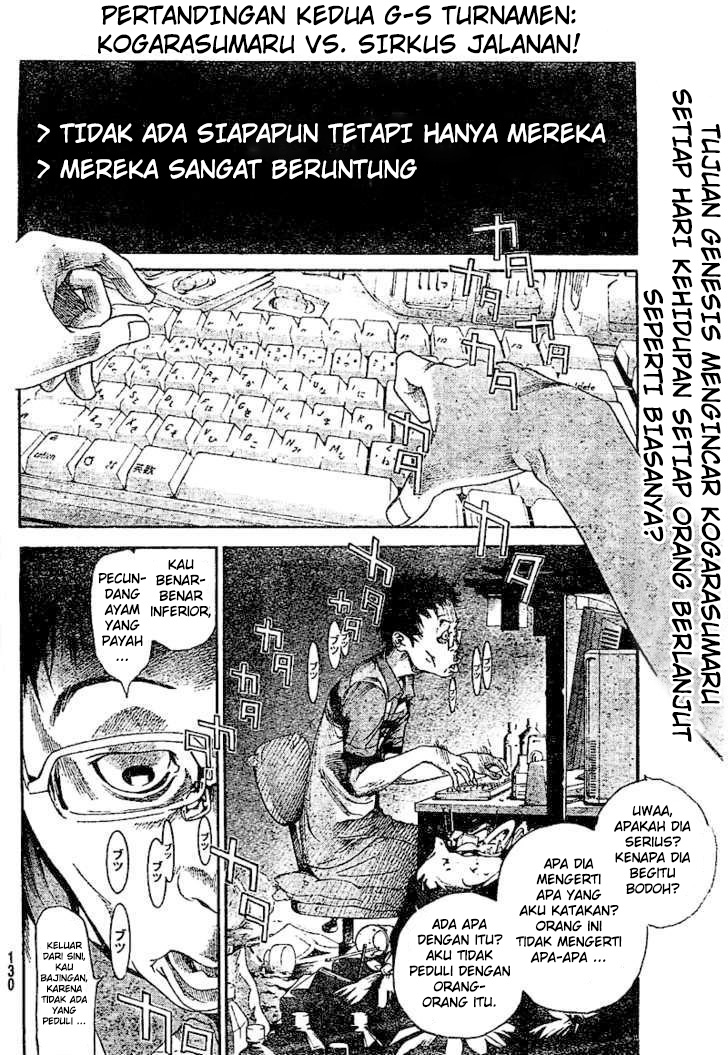 Air Gear chapter 231 halaman 3