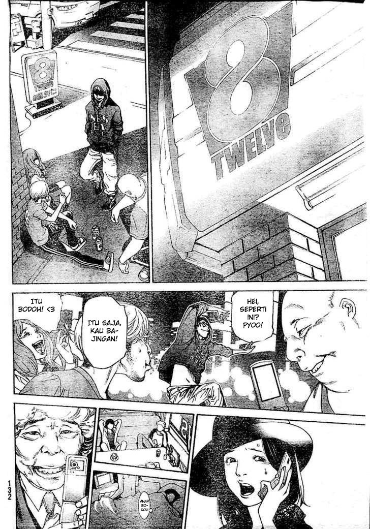 Air Gear chapter 231 halaman 5