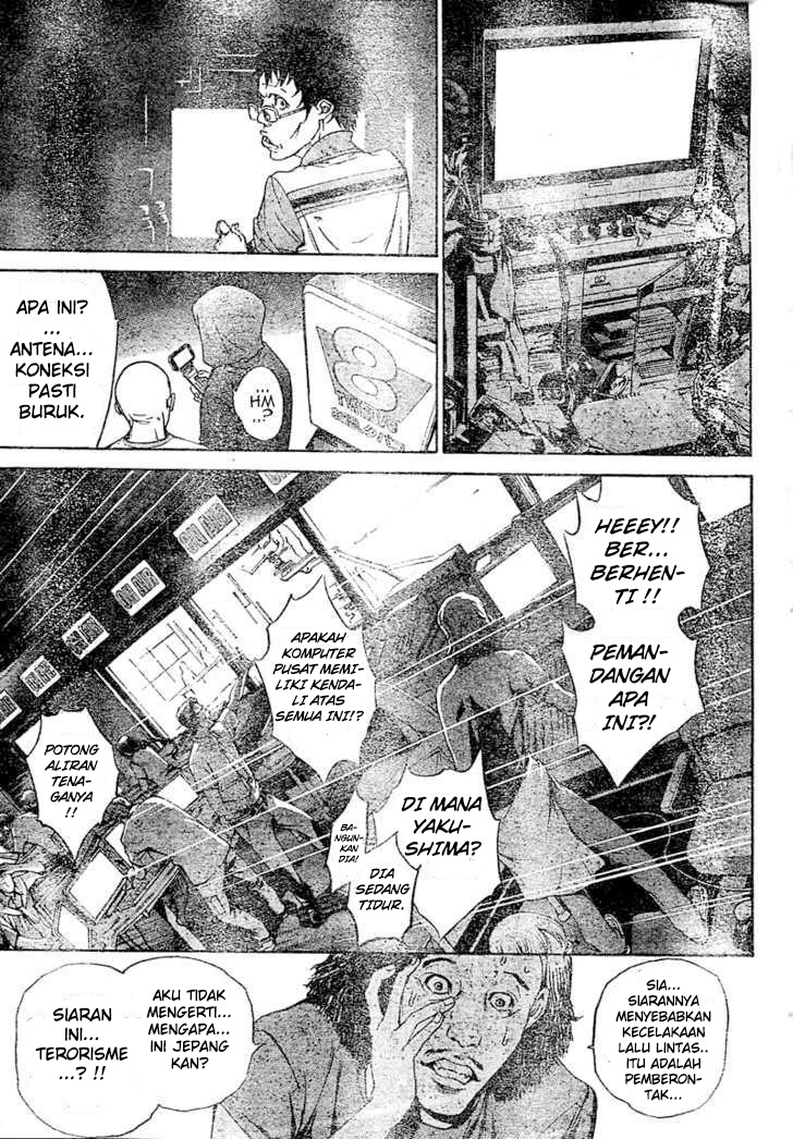 Air Gear chapter 231 halaman 8