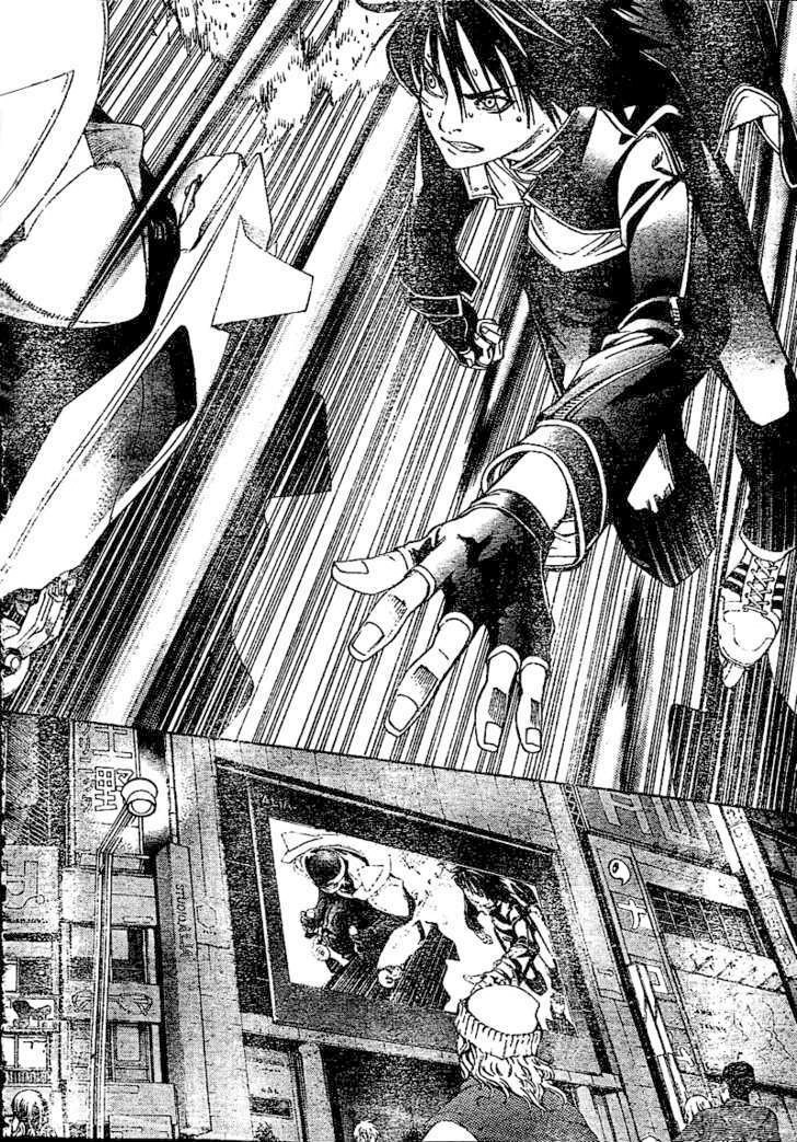 Air Gear chapter 231 halaman 9