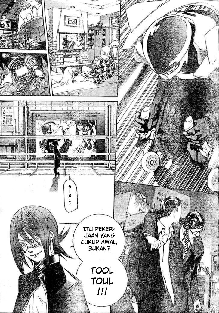 Air Gear chapter 231 halaman 10