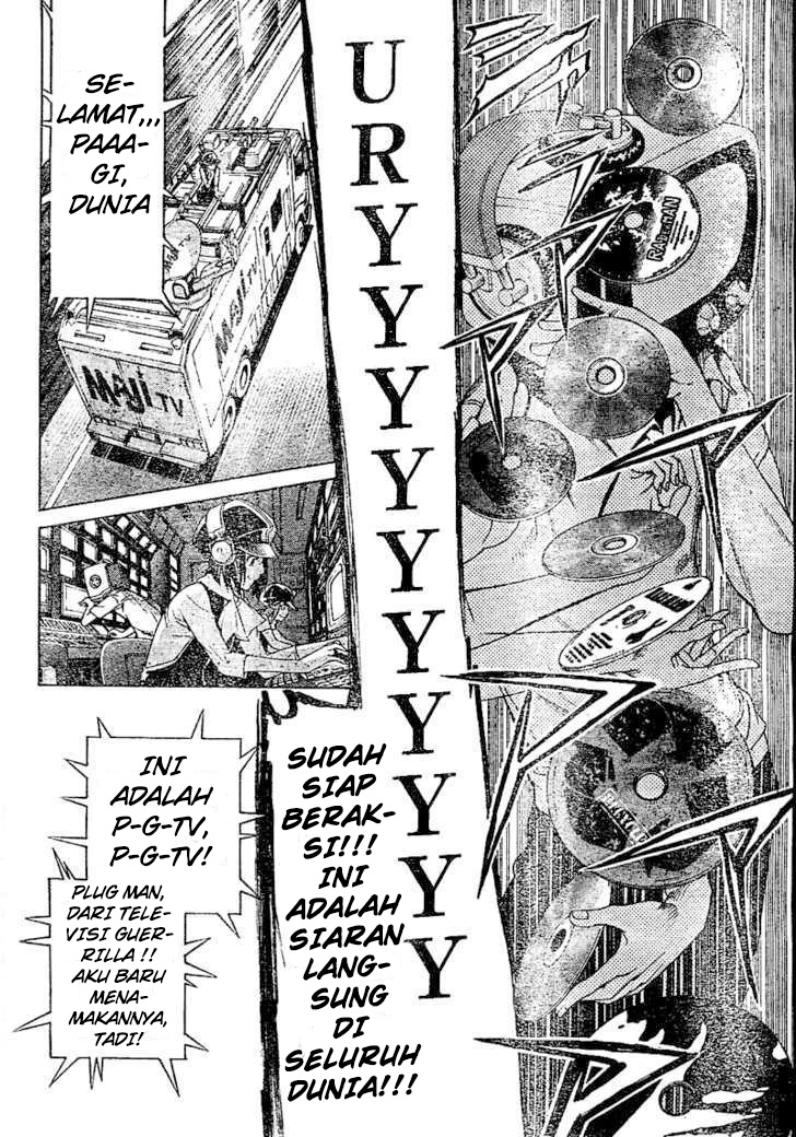 Air Gear chapter 231 halaman 11