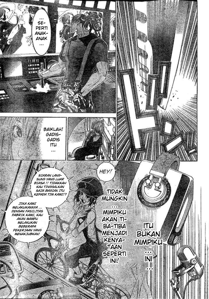 Air Gear chapter 231 halaman 12
