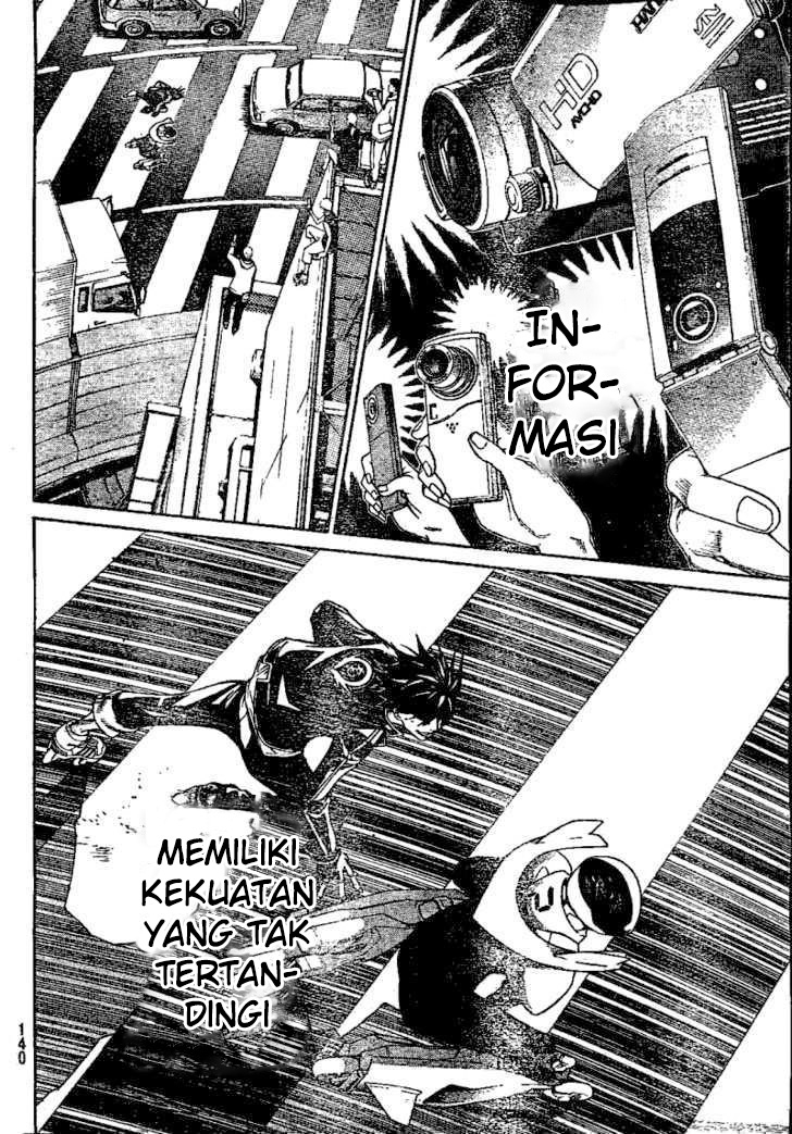 Air Gear chapter 231 halaman 13