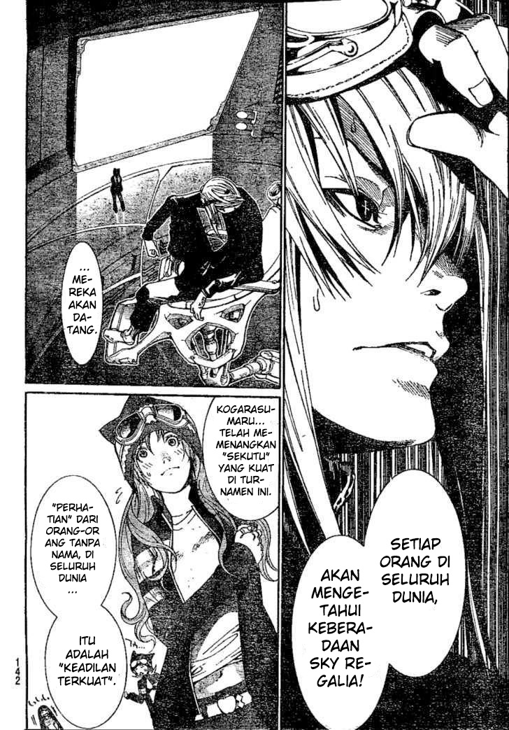 Air Gear chapter 231 halaman 15