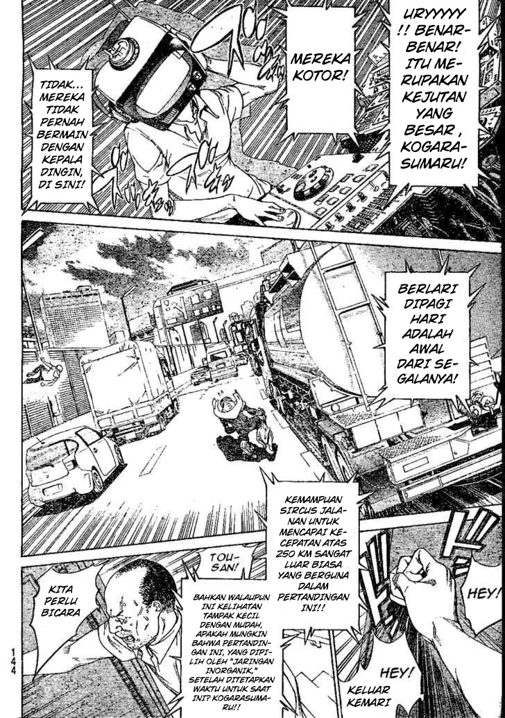 Air Gear chapter 231 halaman 17
