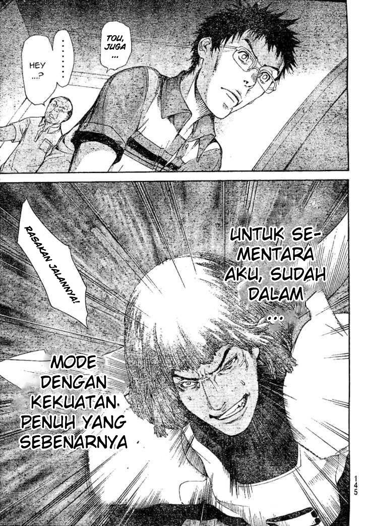 Air Gear chapter 231 halaman 18