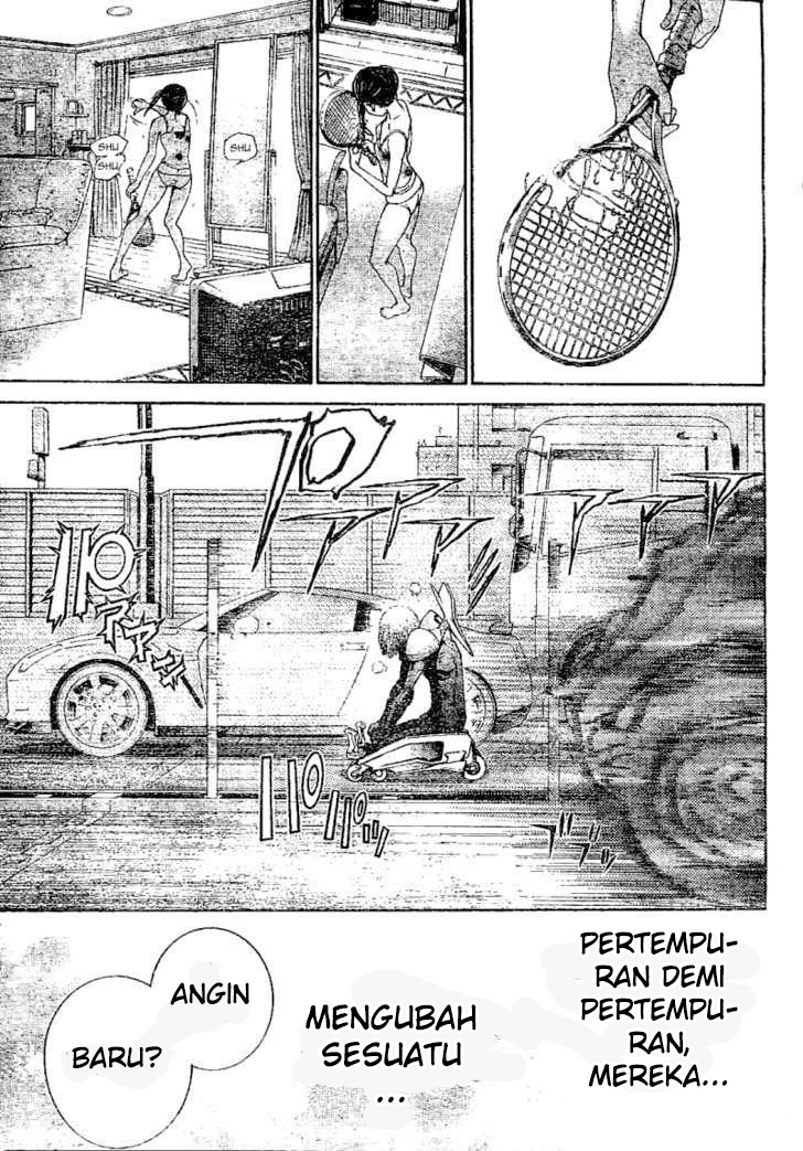 Air Gear chapter 231 halaman 20