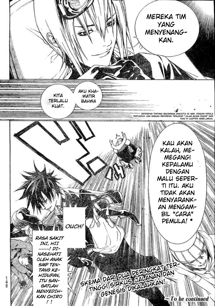 Air Gear chapter 231 halaman 21