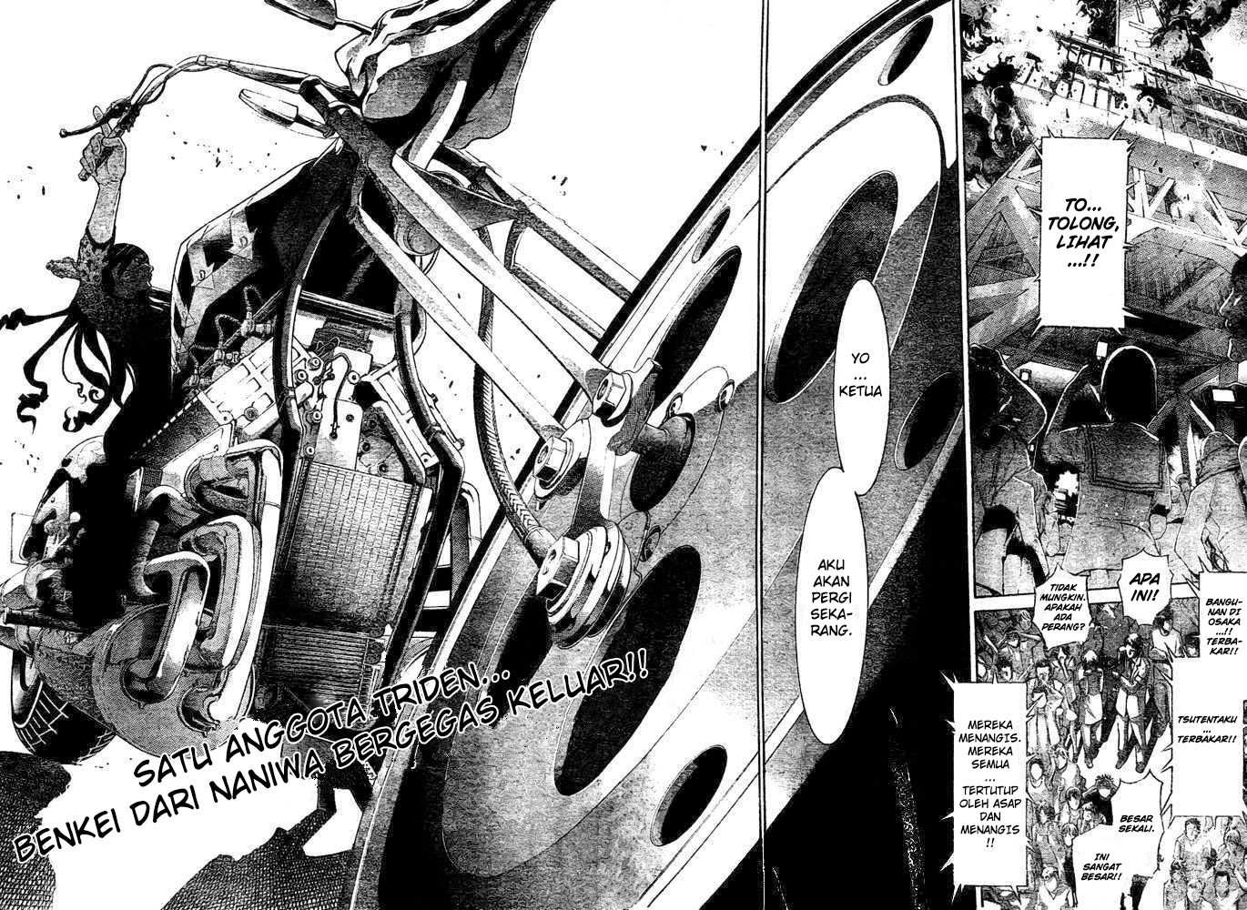 Air Gear Bab 232 halaman 3