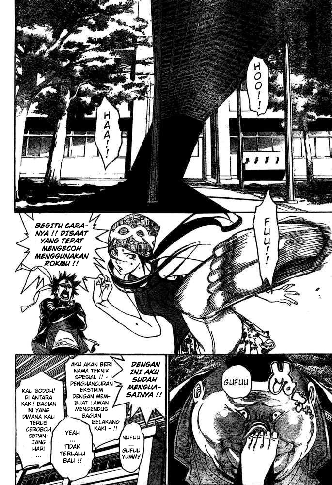 Air Gear Bab 232 halaman 4