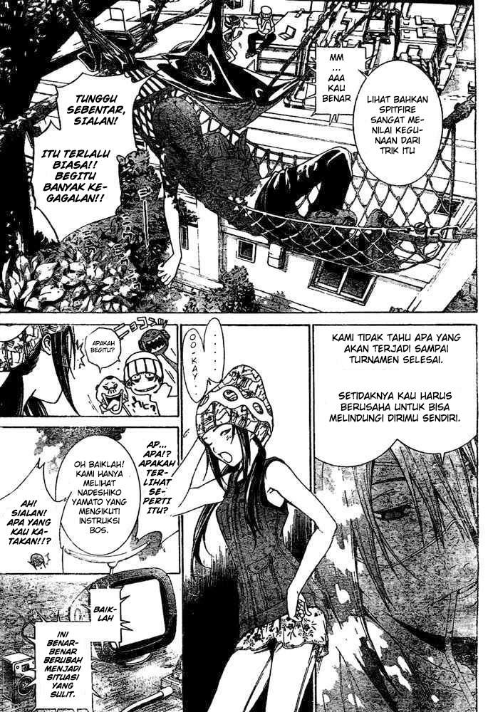 Air Gear Bab 232 halaman 5