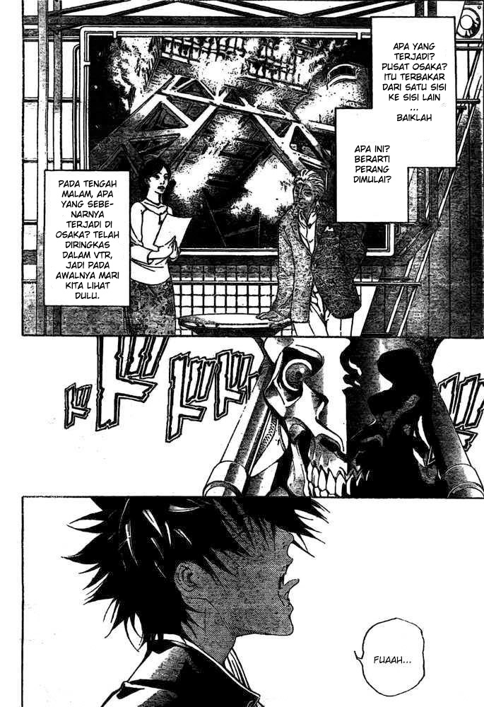Air Gear Bab 232 halaman 6