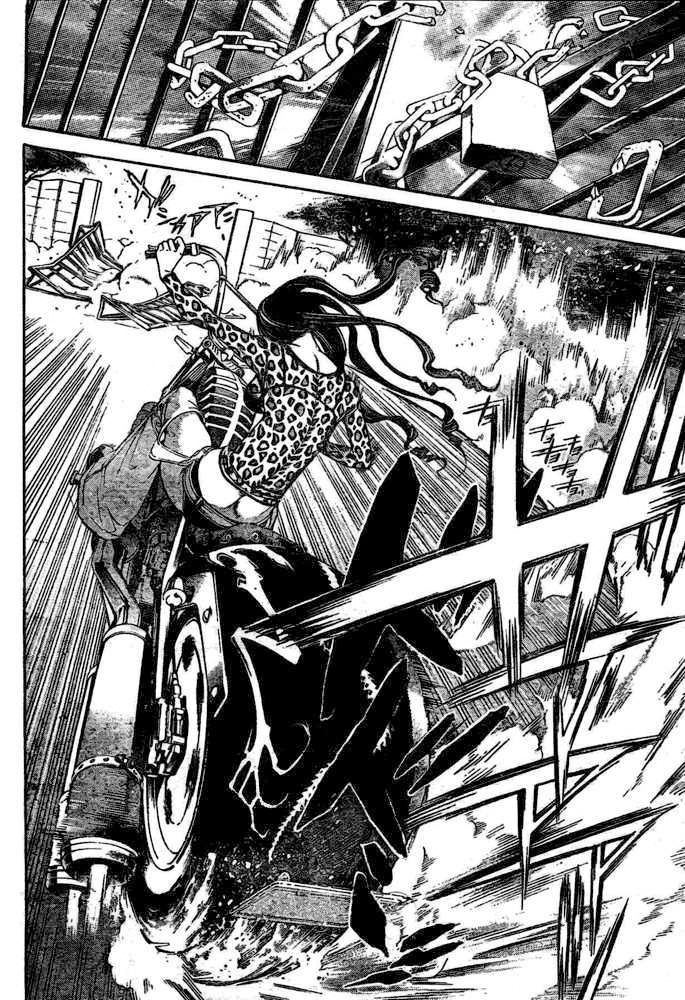 Air Gear Bab 232 halaman 10
